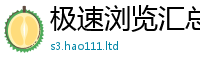 2025新门正版免费资本及7777788888管家婆王中王佛祖天书